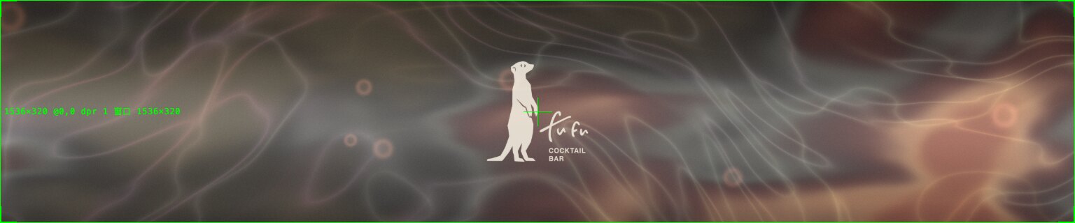 Alignment overlay - a one-pixel green border, corner ticks, a centre cross and live parameters over the standby picture