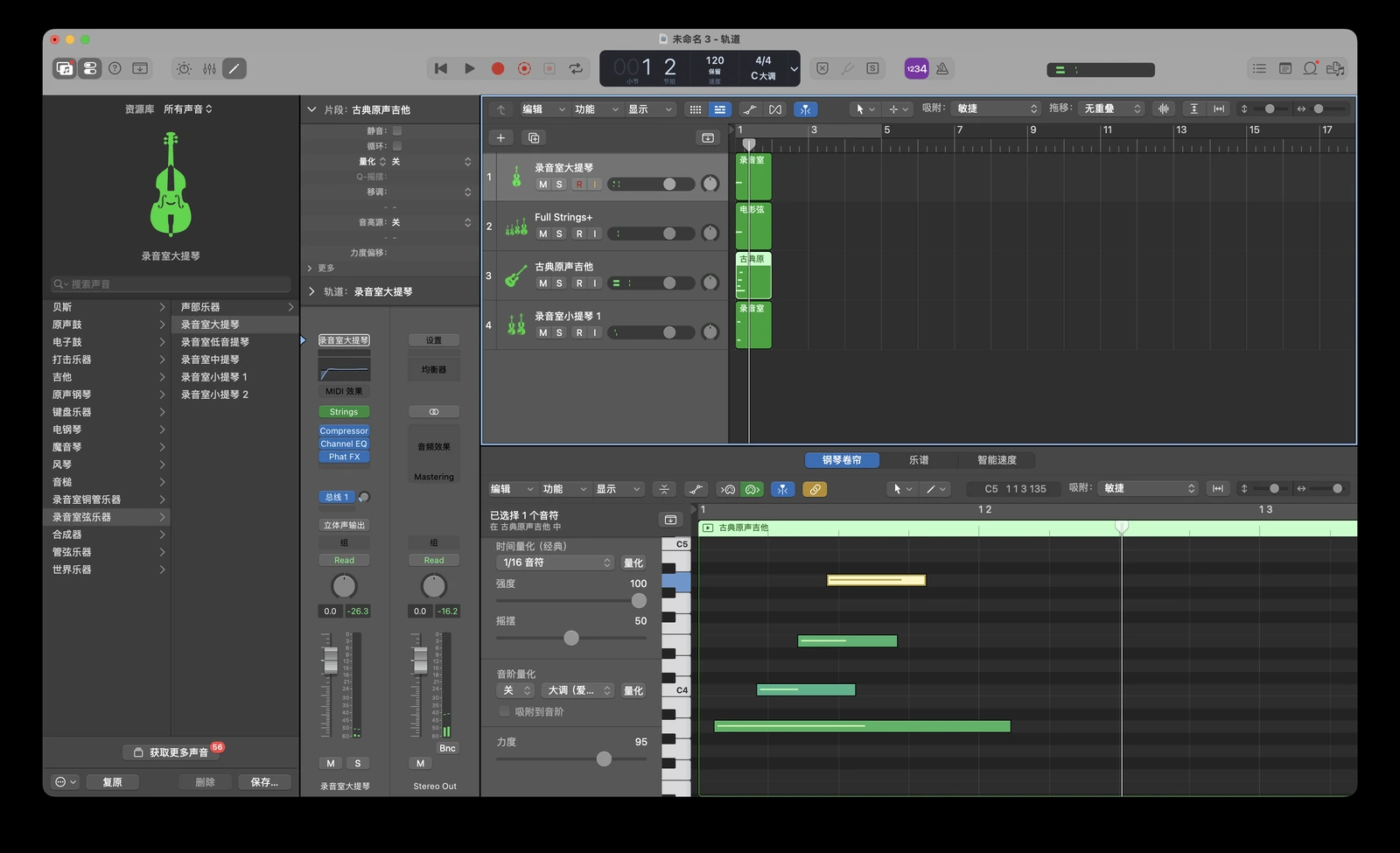 Logic Pro four-track sound project and piano roll