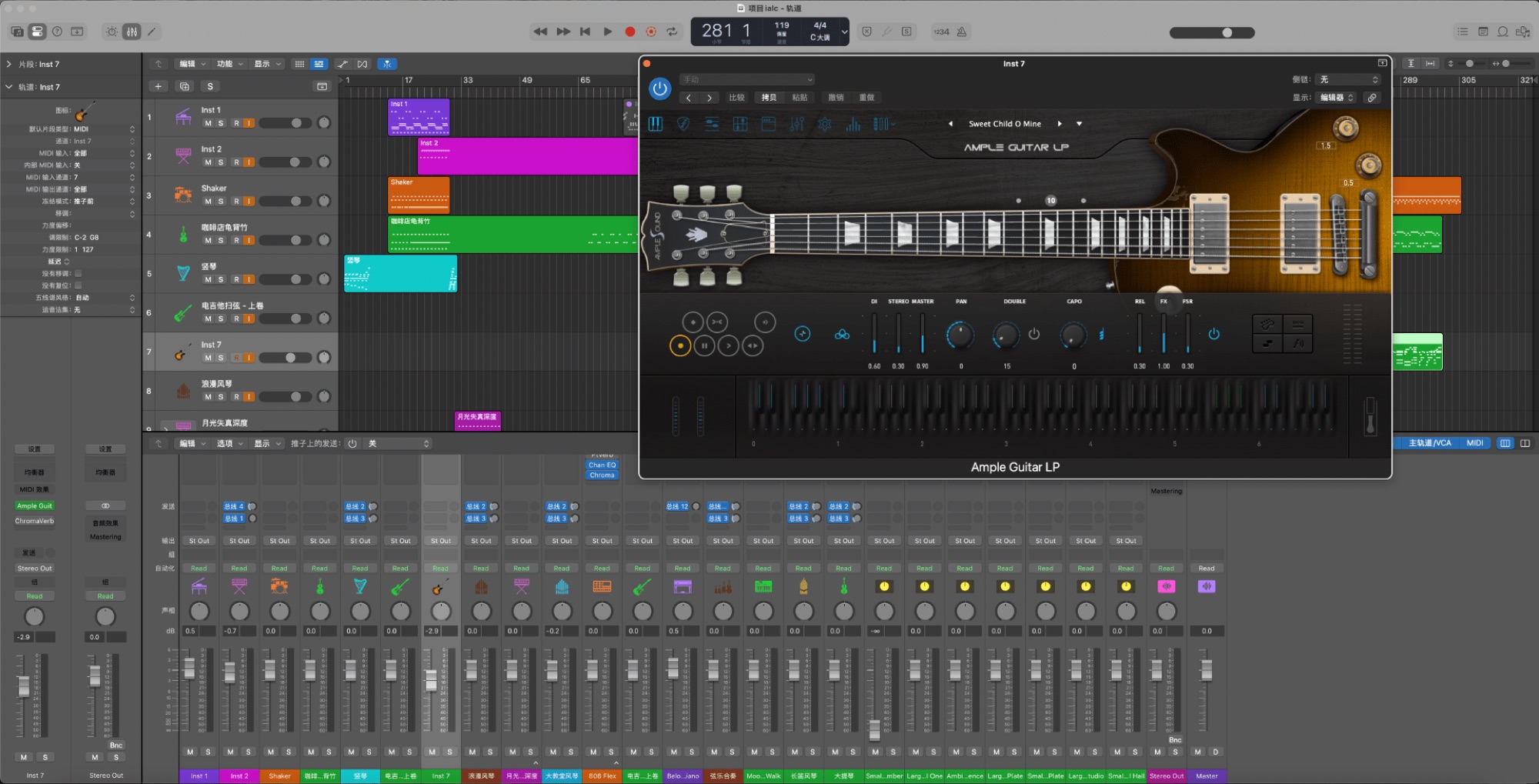 Logic Pro mixer with the Ample Guitar LP virtual instrument open