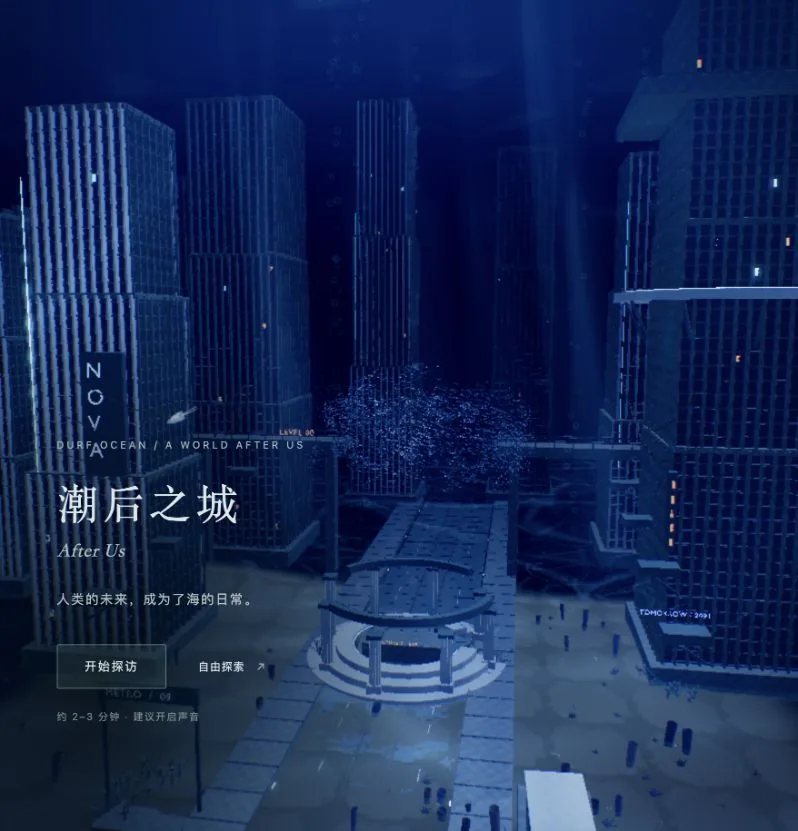 03 / The palette moves toward deep blue; the civic ring remains an anchor.