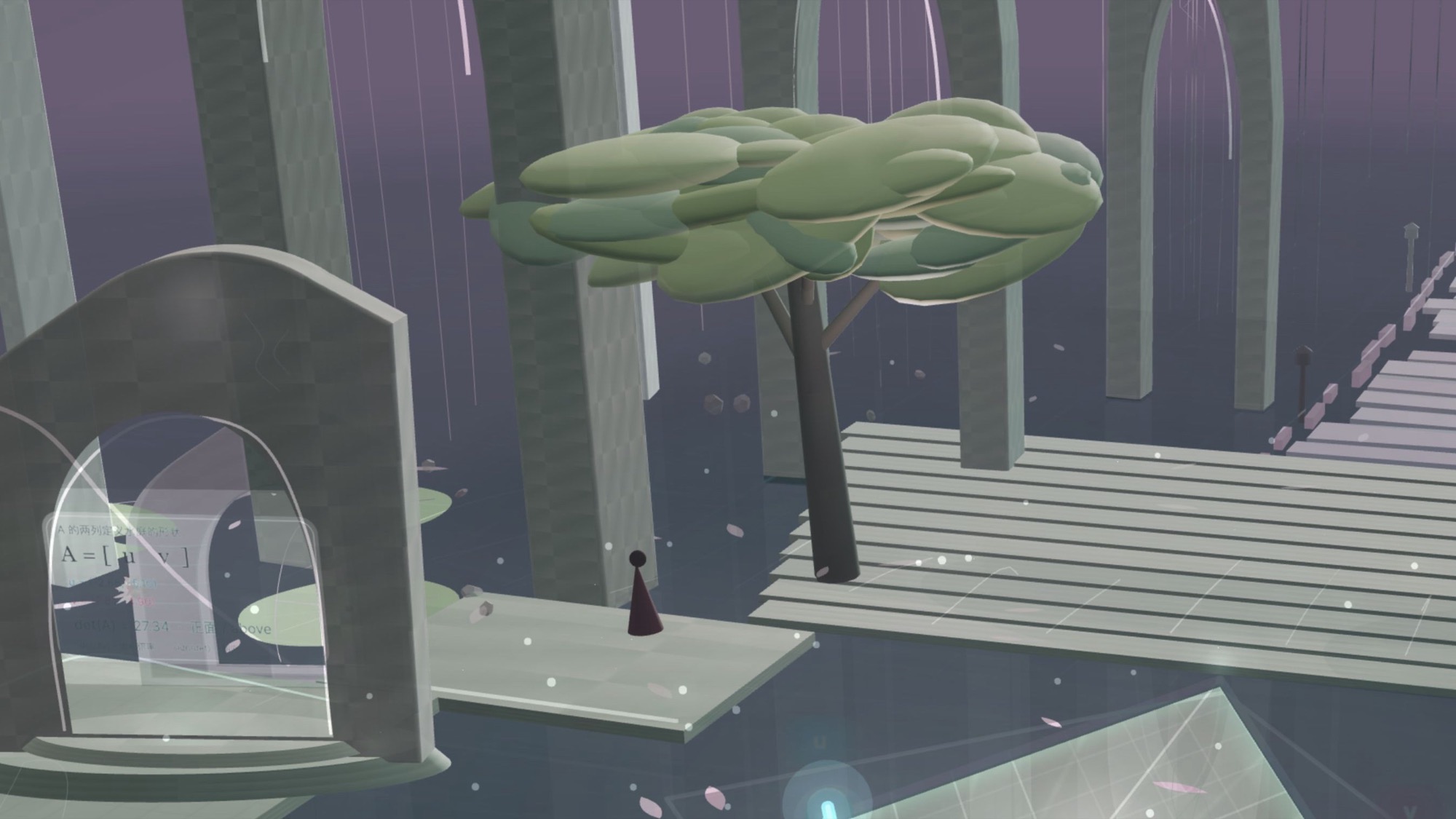 UI-free render of the Measuring Court chapter in daylight, positive determinant